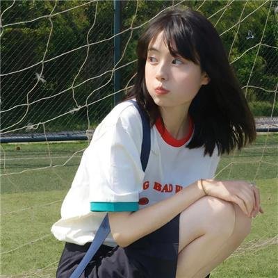 性的疯狂